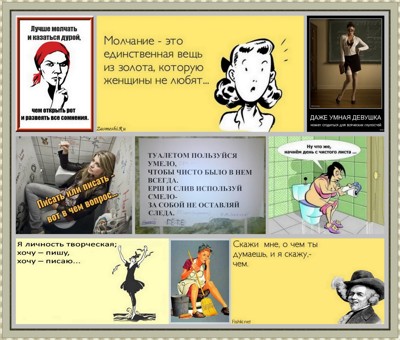 С моим удалением С моим удалением