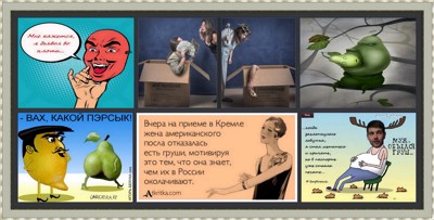 Одна из масок Одна из масок