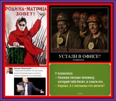 Стихотворный „Бухен... вальд” Стихотворный „Бухен... вальд”
