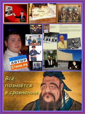 Просвистианальный опыт Просвистианальный опыт