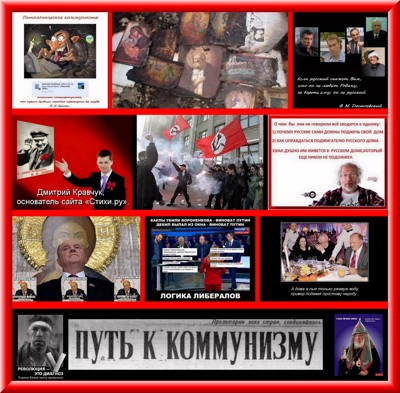 Пока совсем не прогорели Пока совсем не прогорели
