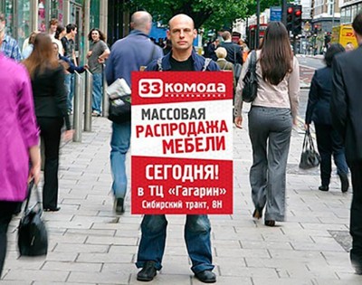 Не обижайте, люди, черепах Не обижайте, люди, черепах