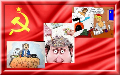 Но мы же люди честные Но мы же люди честные