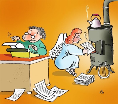 Графоман! Графоман!