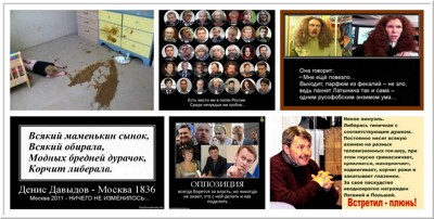 И будет толк И будет толк