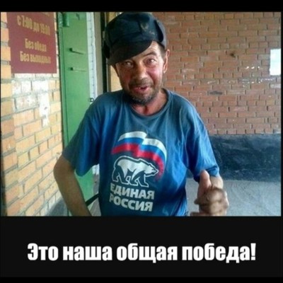 Живём... 2 Живём... 2