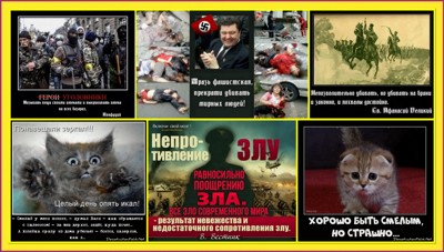 Правда палачу