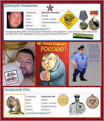 Но выход есть Но выход есть