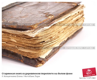 Читать и учить стихи? Читать и учить стихи?