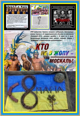 Геринг отдыхает Геринг отдыхает