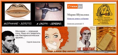 Лучшая поэзия Лучшая поэзия