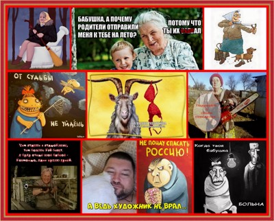 Слегка трудящимся Слегка трудящимся