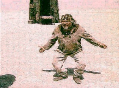 Эмигранты Эмигранты