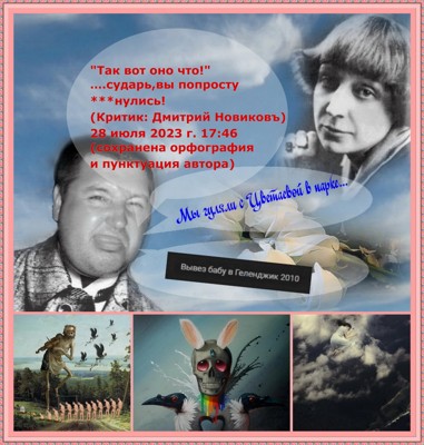 Совершенно серьёзно Совершенно серьёзно