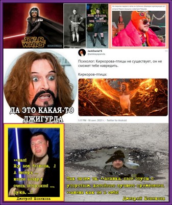 Для РЕН-ТВ Для РЕН-ТВ