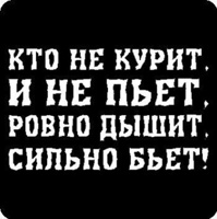 эльмир кольский