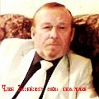 Николай Горожанин