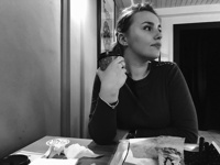 Анастасия Бухтина