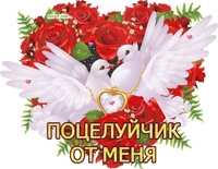 Ярмульская Ярмульская