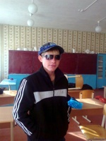 Иван Иван