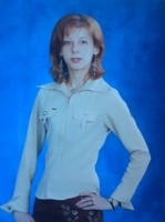 авестина авестина