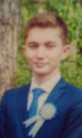Васил Васил