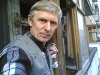 Валерий Демидов Валерий Демидов
