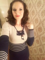 Кириена Кириена