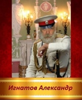 Kapral