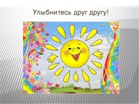 Радамир Вольнов