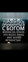 Марина Даниловская