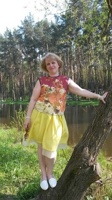 Алиса