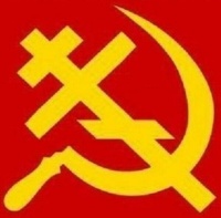 Товарищ Ватник Товарищ Ватник