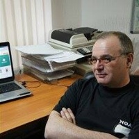 Гео Доссе Гео Доссе